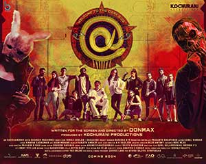 NEO FILM SCHOOL, 23 NEOS Actors acted in the upcoming movie @ directed by DON MAX.