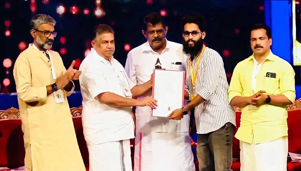 Kerala state television awards 2021