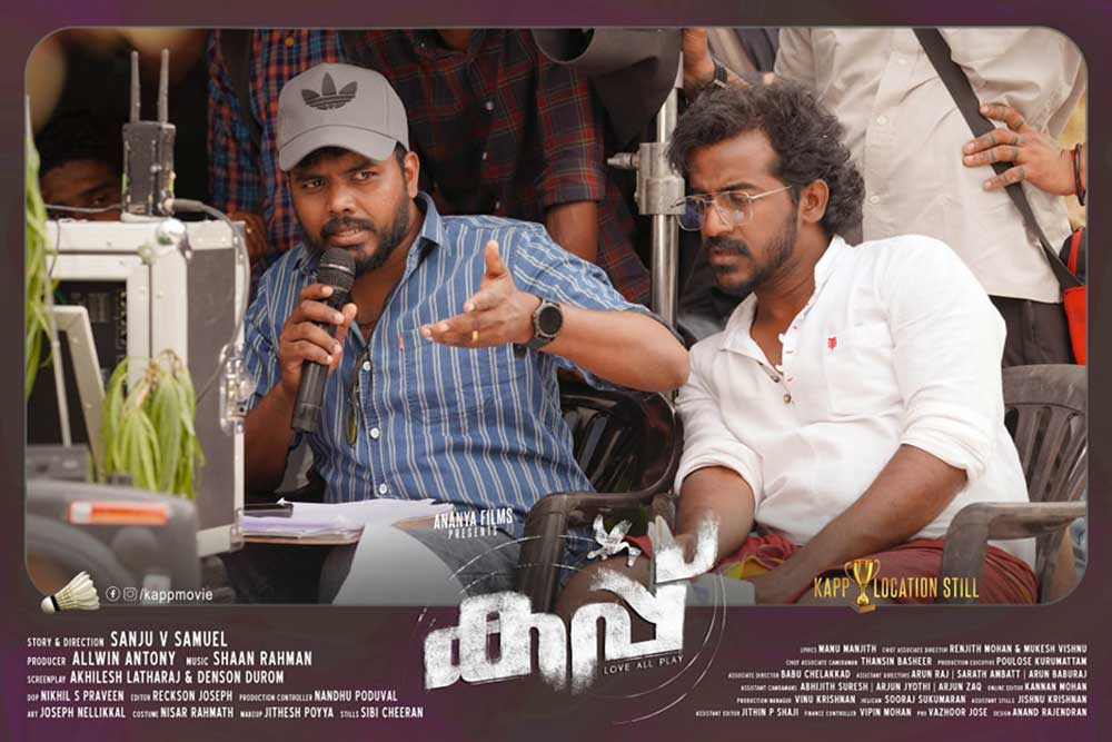 Our NEOS Upcoming movie CUP directed by Sanju V Samuel.