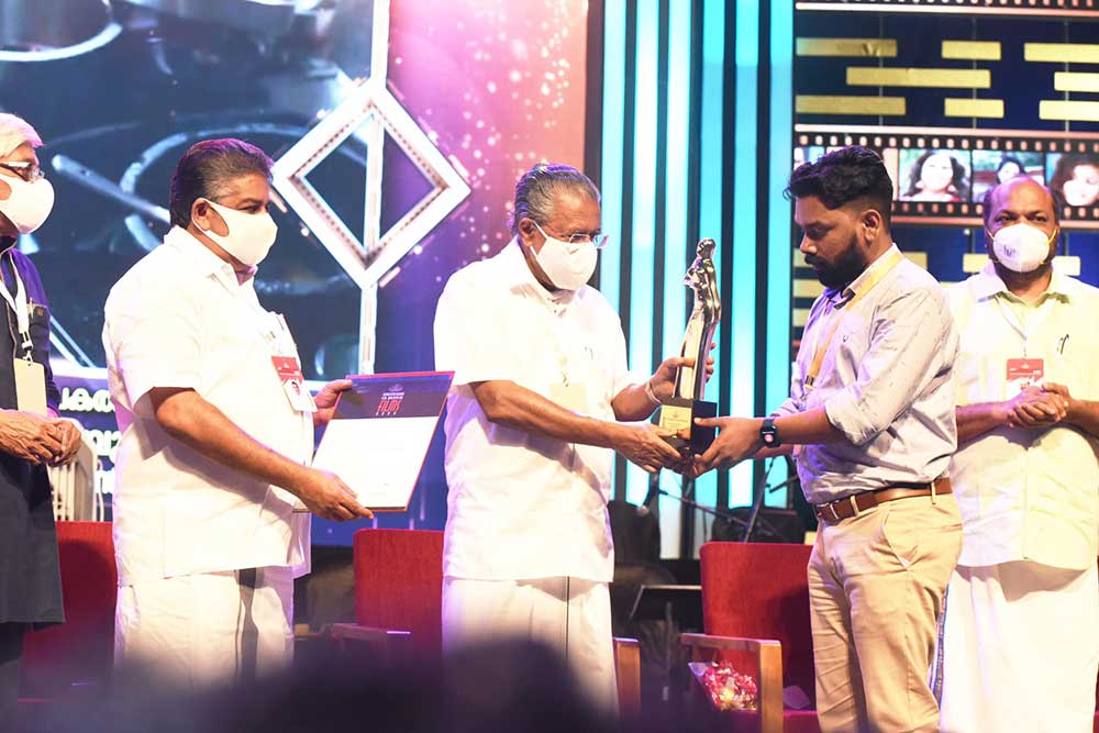 Kerala state film awards