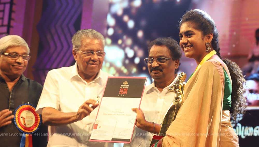 Kerala state film awards